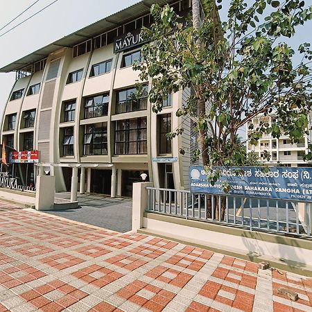 Hotel Mayura Residency Subrahmanya Esterno foto